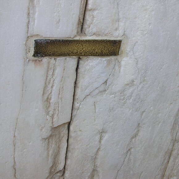 Meet your Posher, Alia - Picture 1 of 1